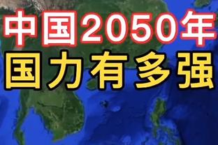 莱默谈输球：我们不能认为无论如何都会取胜，必须改变这种心态